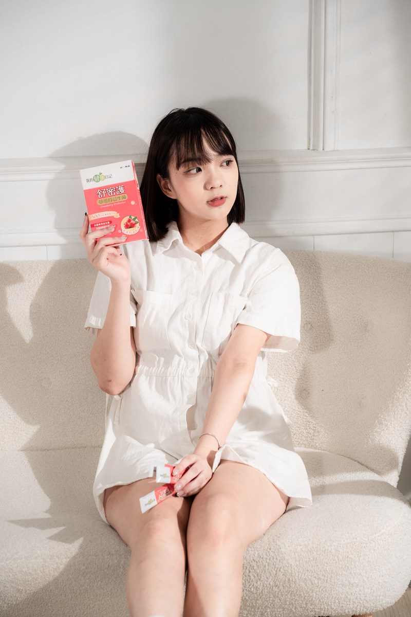 試用